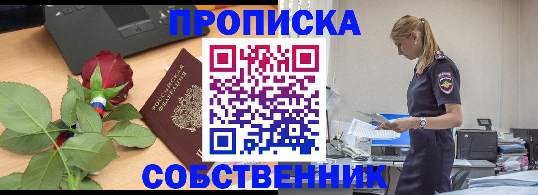 форма 3 в Ивантеевке